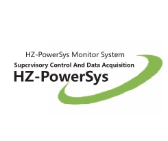HZ-PowerSys電力自動化監控系統
